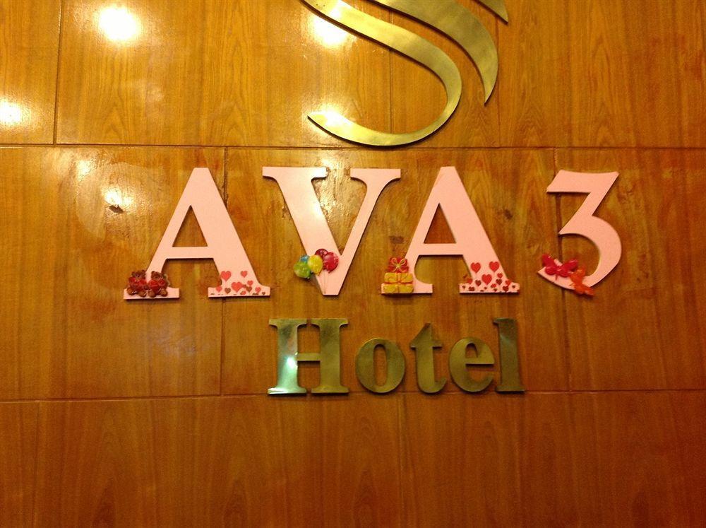 Ava Saigon 3 Hotel Ho Chi Minh City Bagian luar foto